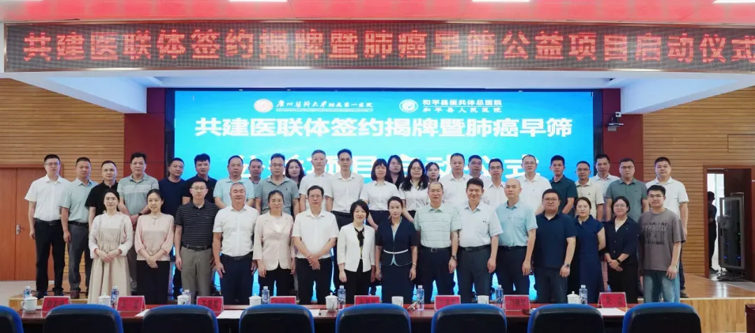 1782287691447913.png 微信图片_2026-06-24_155324_006.png