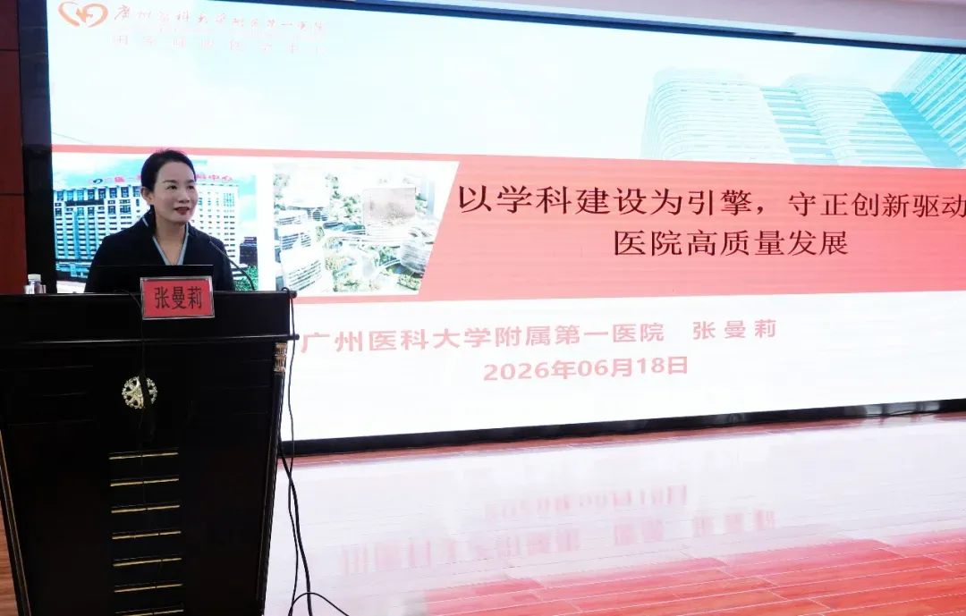 1782288143820062.png 微信图片_2026-06-24_155407_662.png