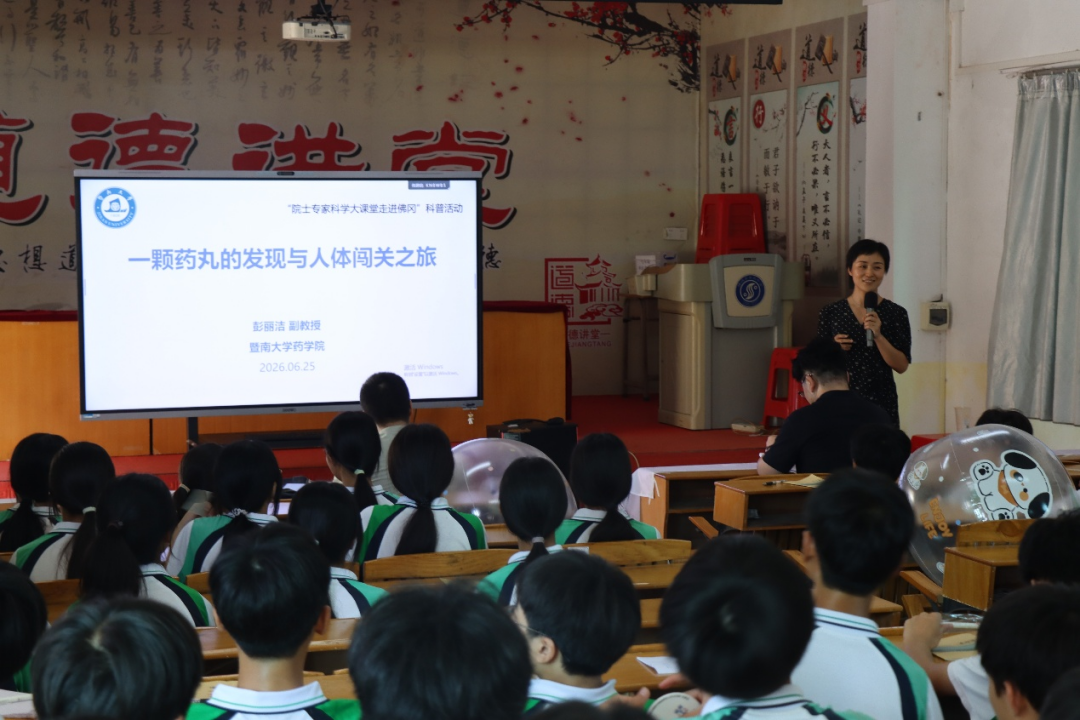 1782886997860181.png 微信图片_2026-07-01_142142_931.png