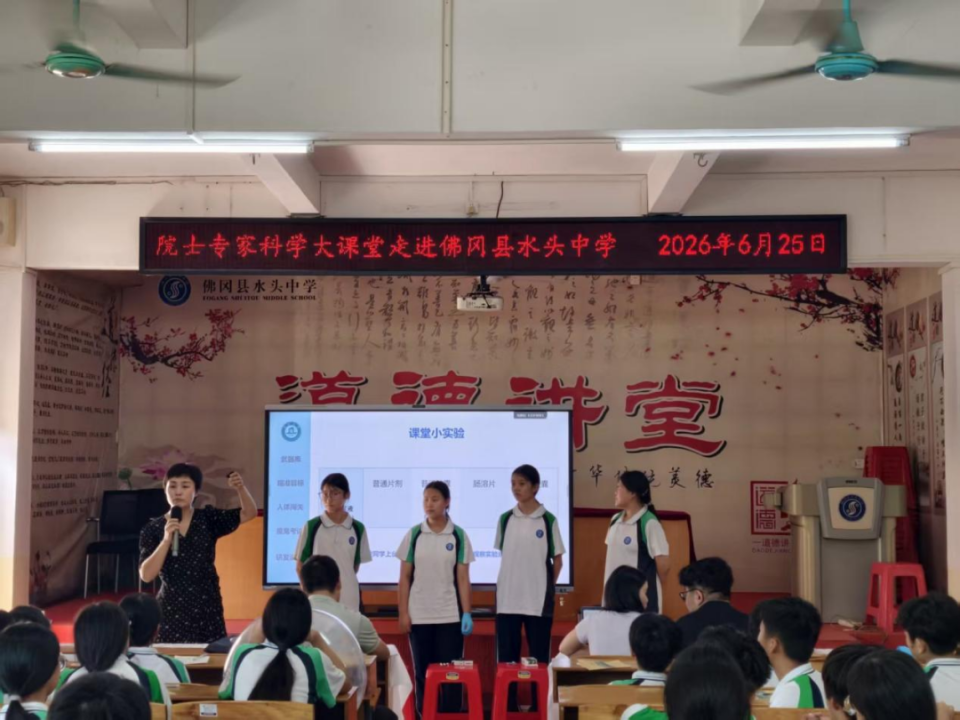 1782887024485439.png 微信图片_2026-07-01_142151_090.png