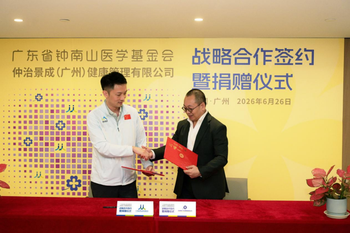 1782887302603881.png 微信图片_2026-07-01_142747_310.png