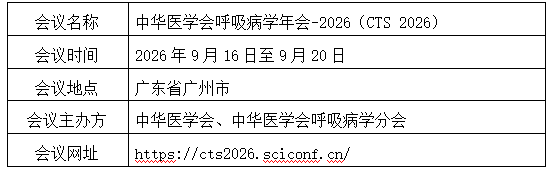 1783473017528718.png 微信图片_2026-07-08_091000_087.png