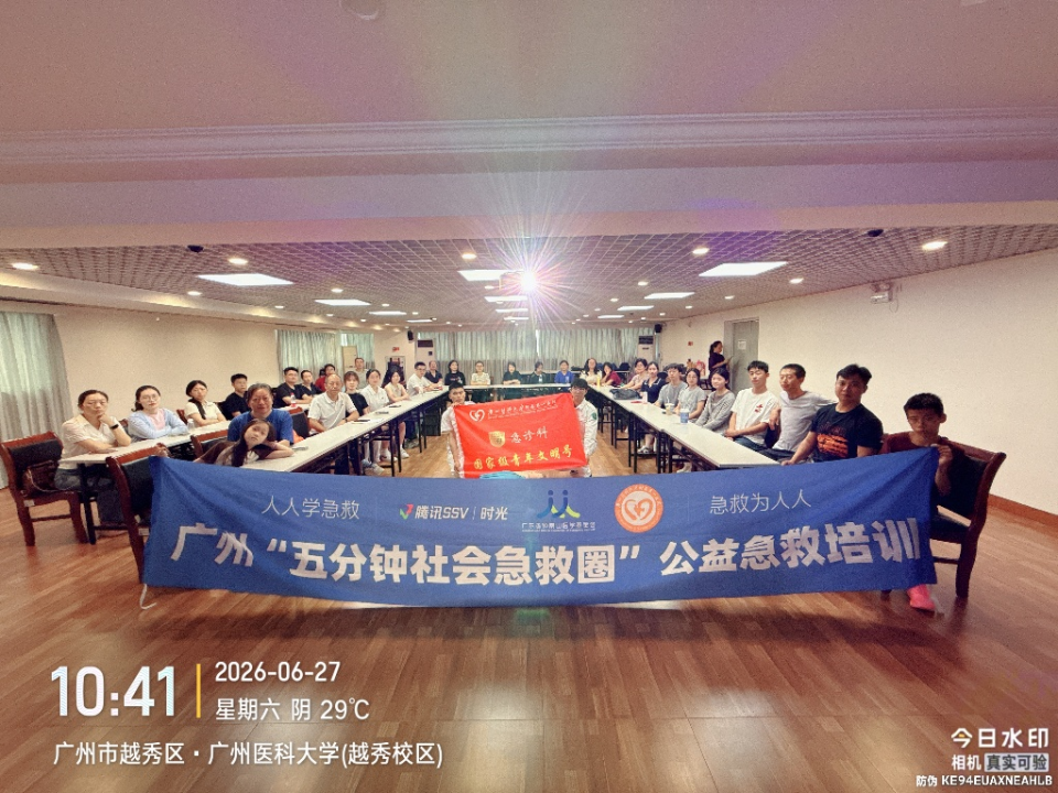 1783924664927529.png 微信图片_2026-07-13_143710_657.png