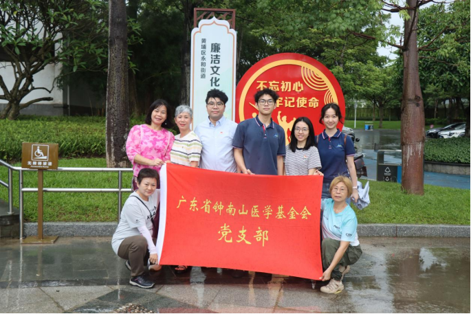 1784603809683315.png 微信图片_2026-07-21_111501_210.png