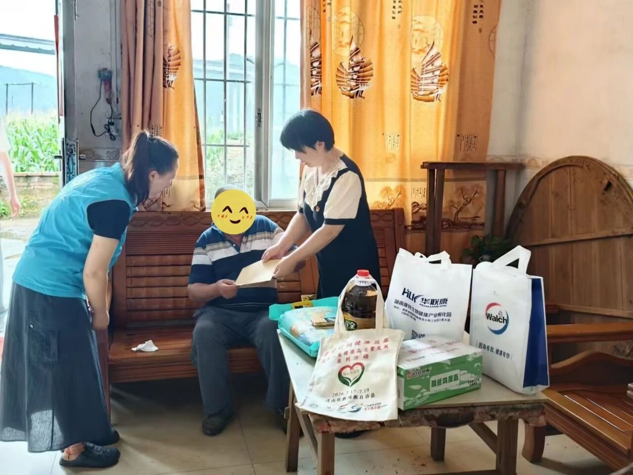 1784604895820688.jpg 微信图片_2026-07-21_113108_927.jpg
