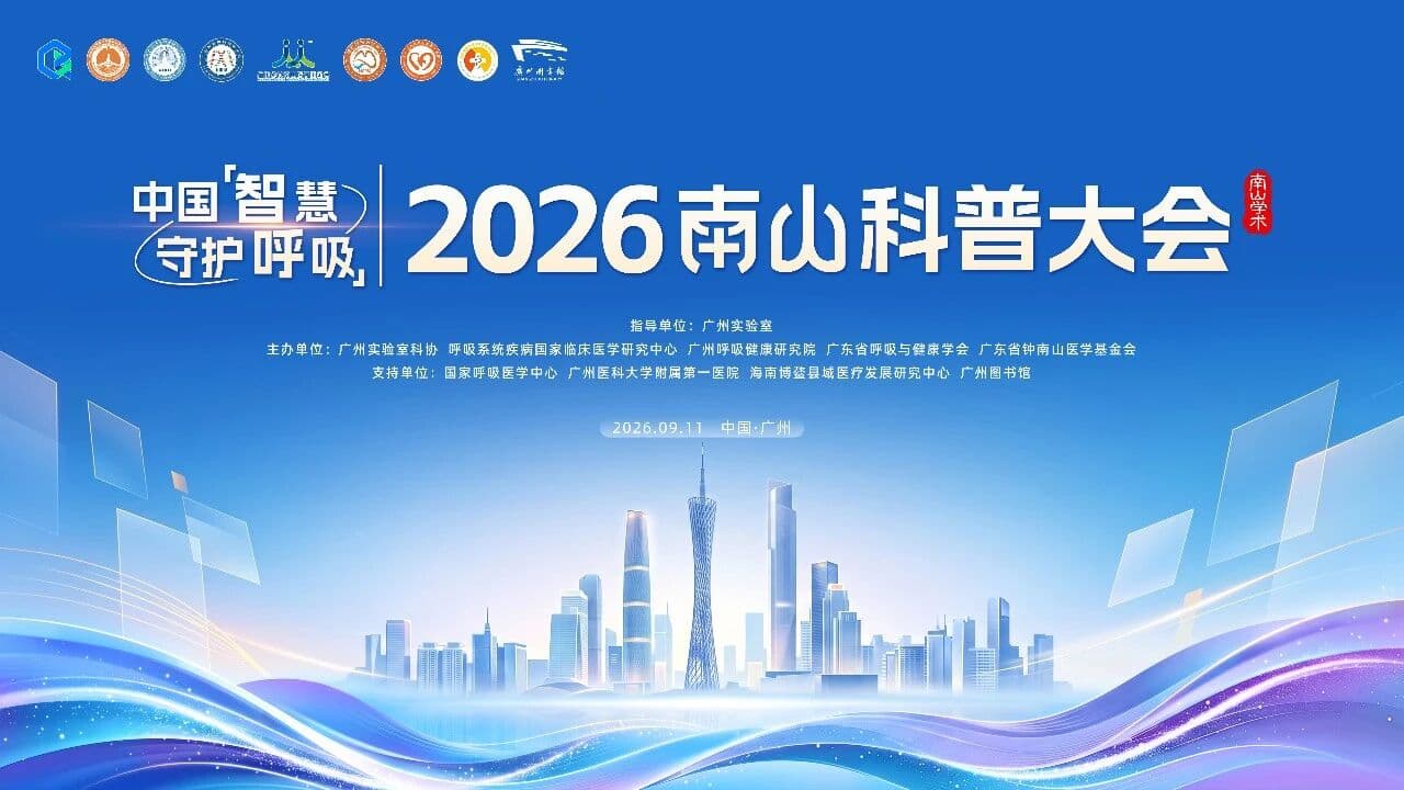 1786956891134320.jpg 微信图片_2026-08-17_165356_127(1).jpg