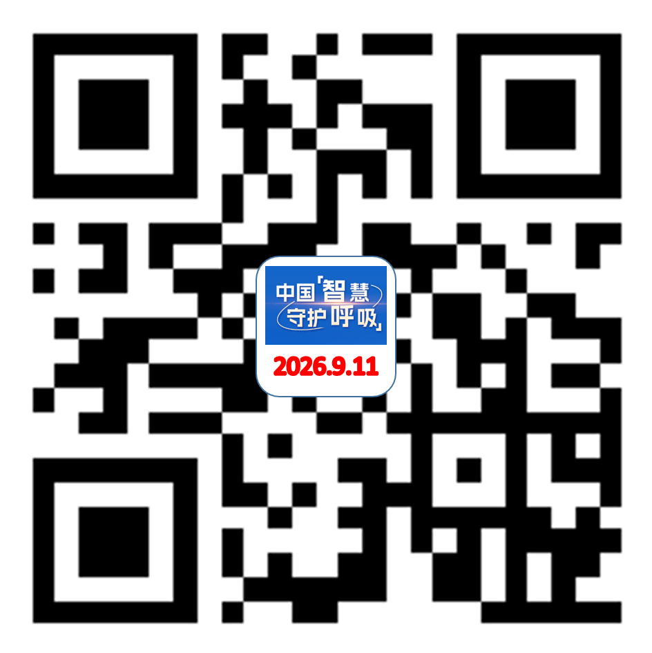 1786956954766513.png 微信图片_2026-08-17_165513_417(1).png