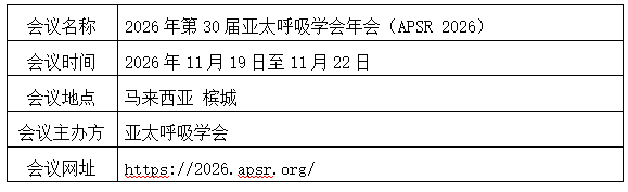 1787795051375287.png 微信图片_2026-08-27_094344_048.png