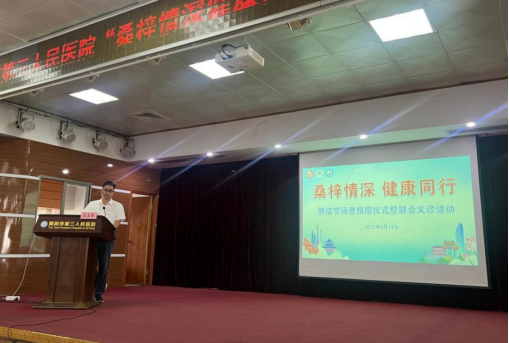 1787811379492579.png 微信图片_2026-08-27_141420_286.png
