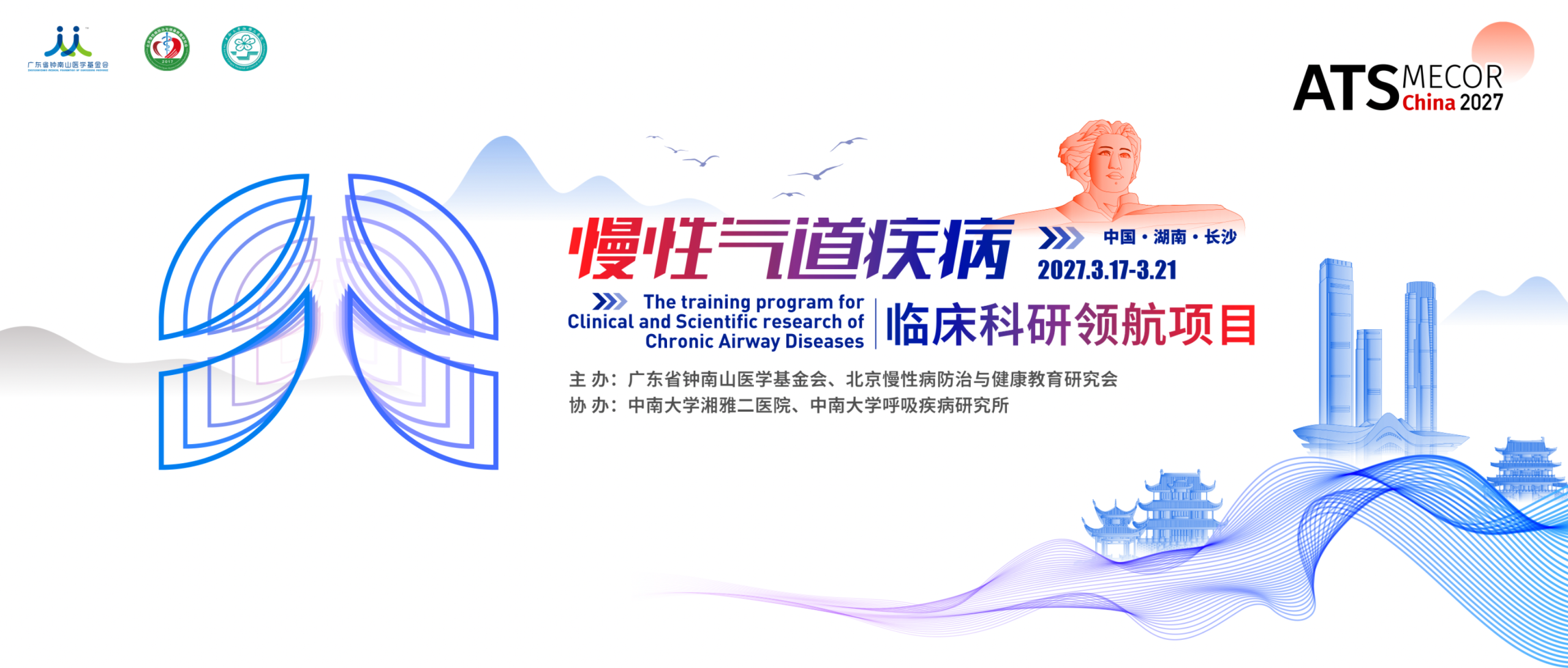 1787814756676342.png 微信图片_2026-08-27_151141_461.png