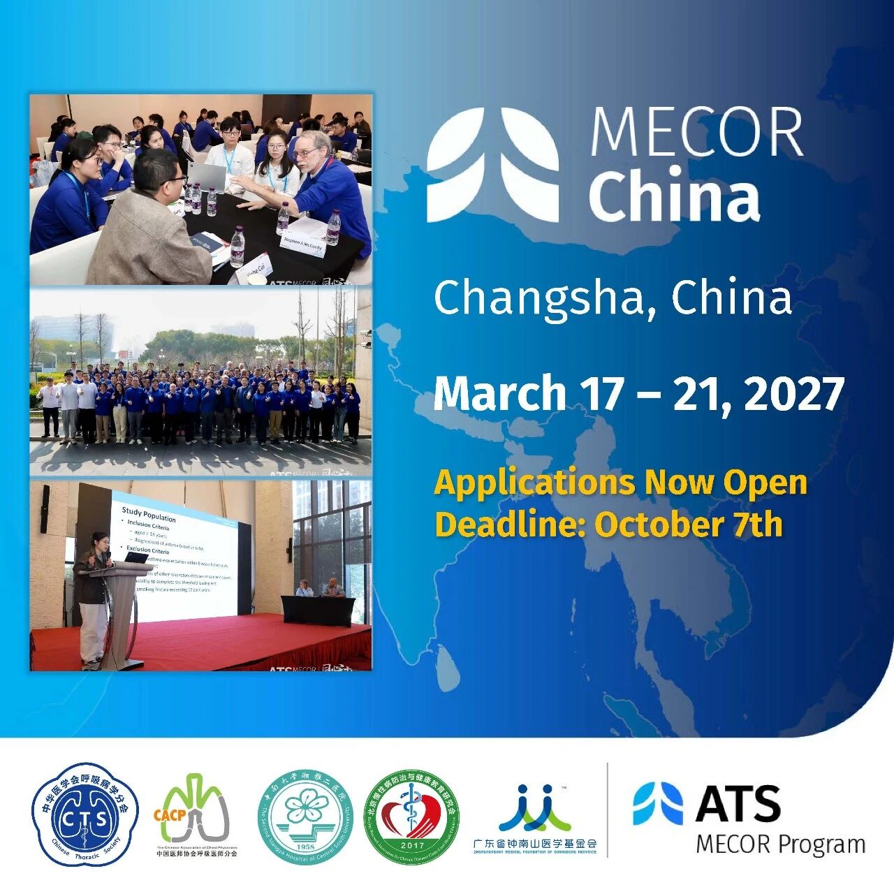 1787814776626498.jpg 微信图片_2026-08-27_151150_943.jpg