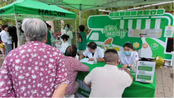 1787816013795514.png 微信图片_2026-08-27_153112_090.png