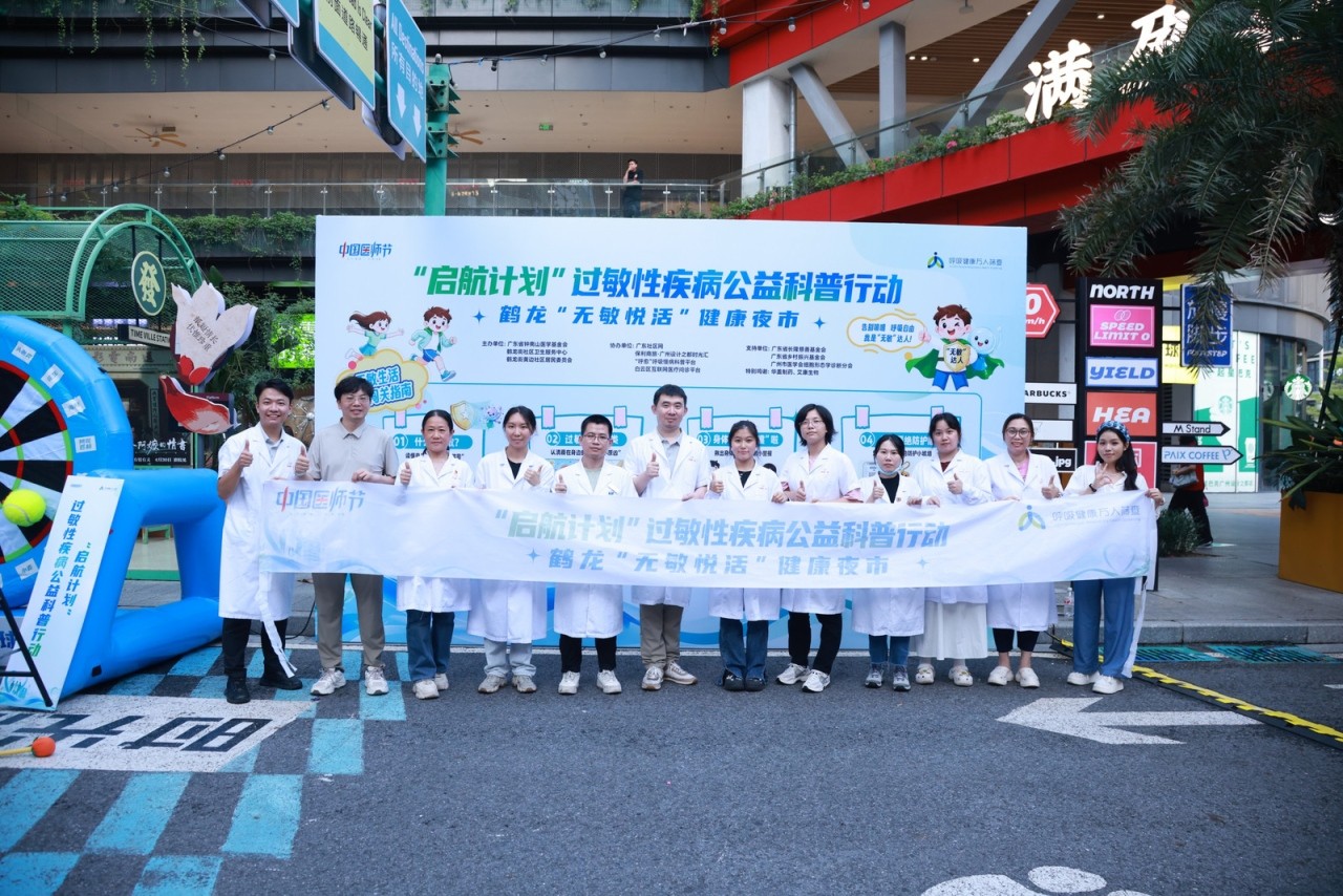 1788247136548882.jpg 微信图片_2026-09-01_151306_918.jpg