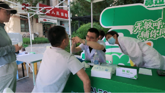 1789023211817803.png 微信图片_2026-09-10_144739_799.png