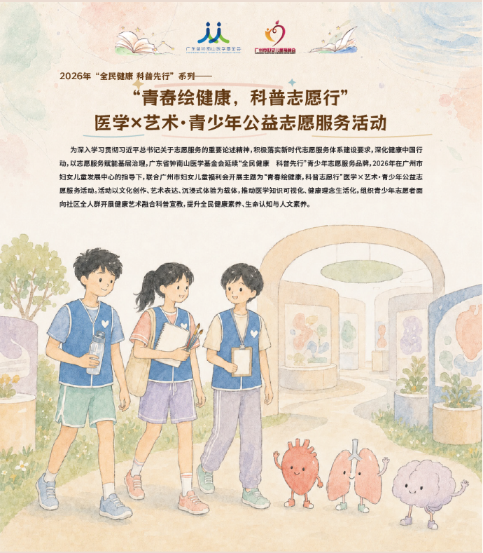 1789024769534486.png 微信图片_2026-09-10_151622_880.png