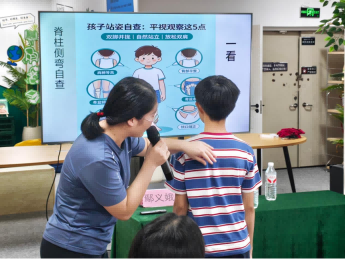 1789025054719449.png