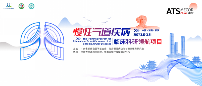 1790748850553835.png 微信图片_2026-09-30_141302_151.png