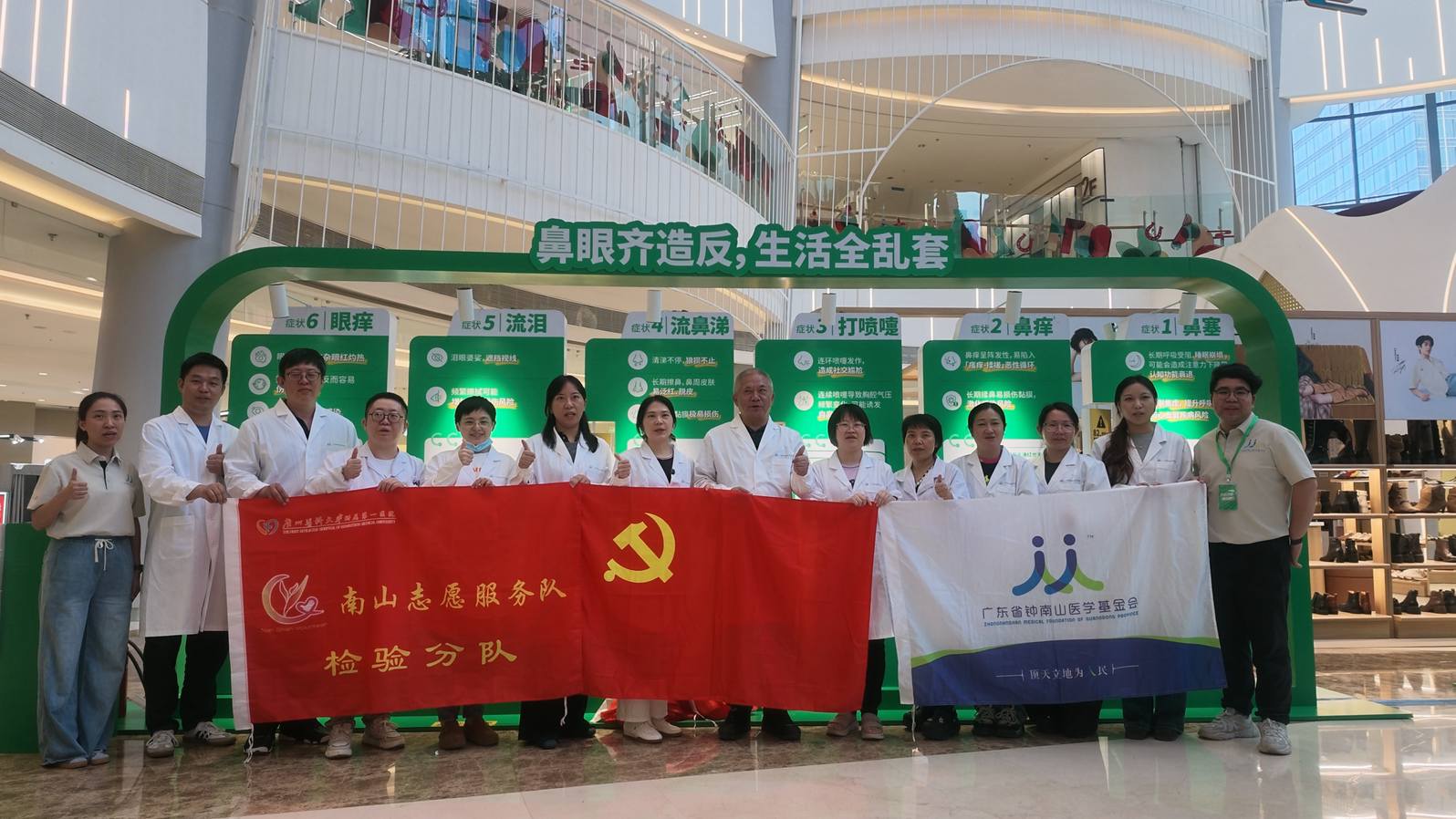 1790749657214297.jpg 微信图片_2026-09-30_142140_893.jpg