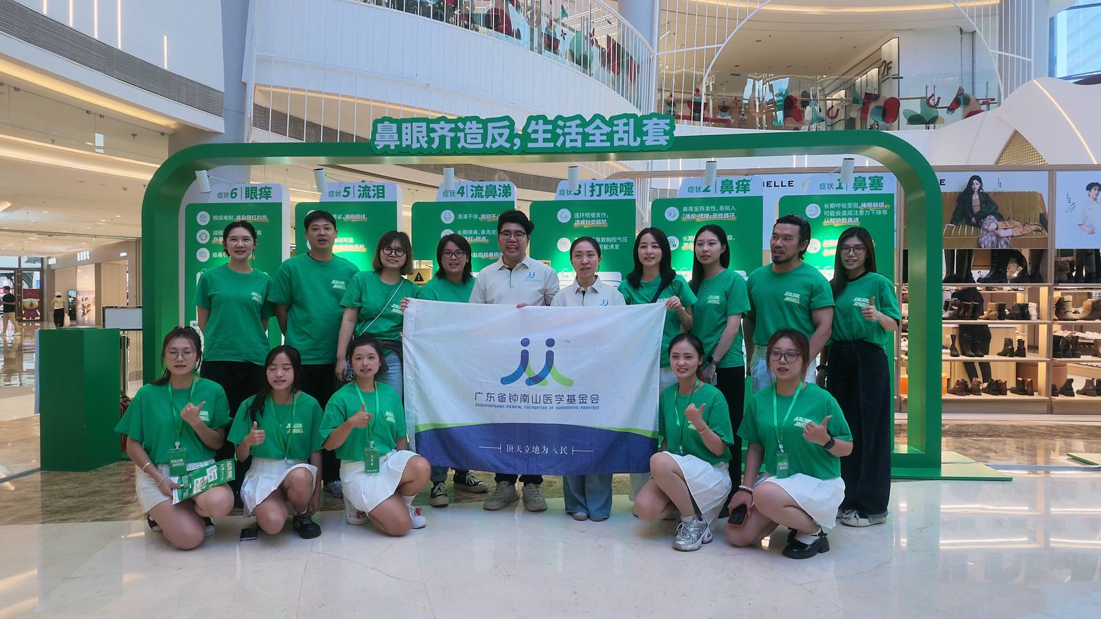 1790749671997092.jpg 微信图片_2026-09-30_142146_134.jpg