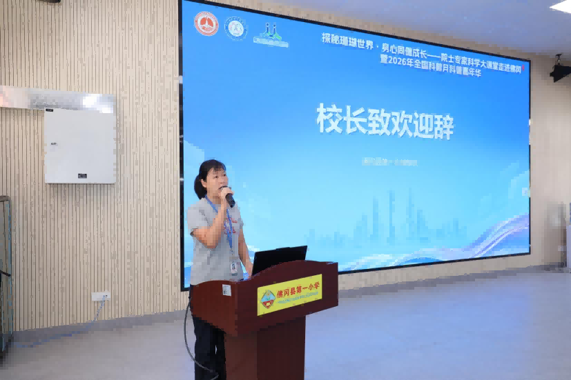 1790750210329214.png 微信图片_2026-09-30_143420_227.png