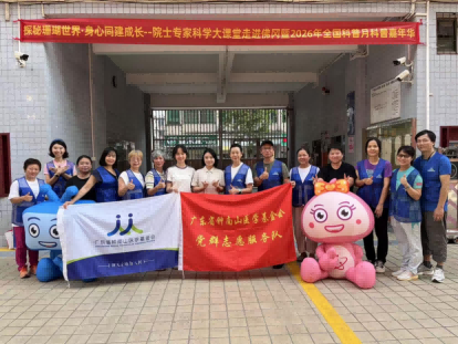 1790750361149261.png 微信图片_2026-09-30_143514_516.png