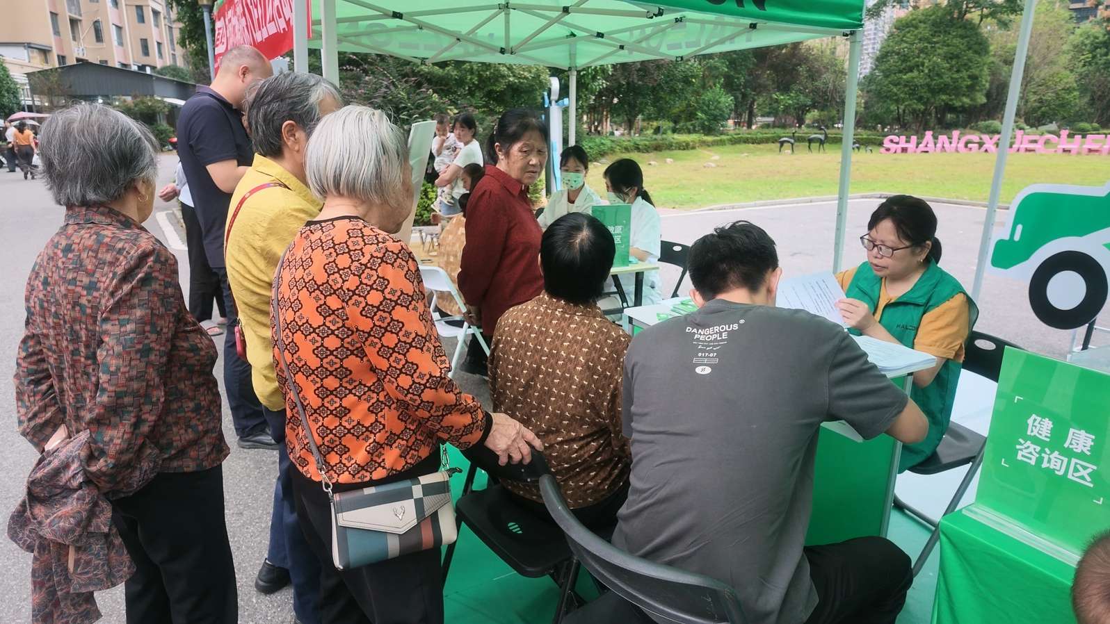 1790750983397624.jpg 微信图片_2026-09-30_144710_075.jpg