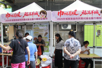 1792650686789508.png 微信图片_2026-10-22_142809_480.png