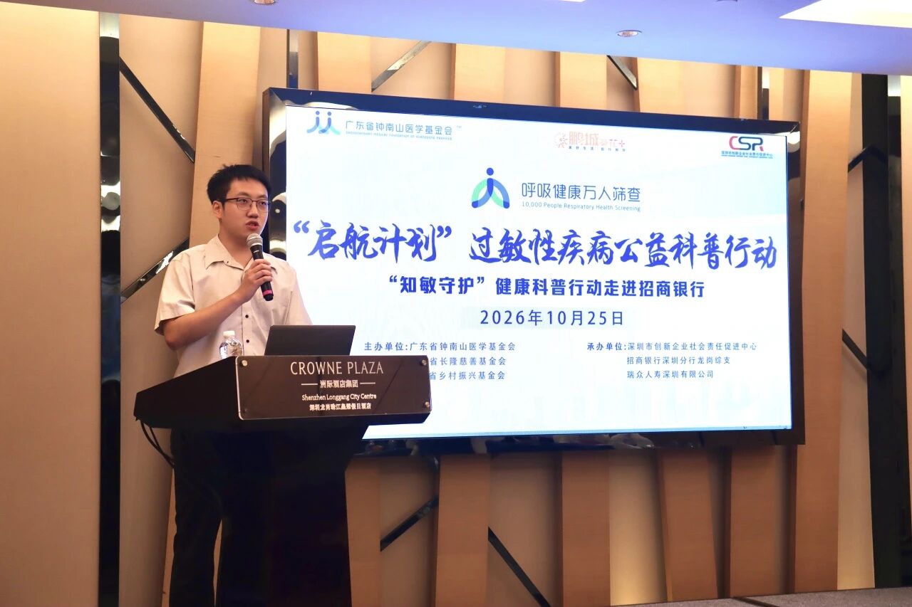 1793239302467716.jpg 微信图片_2026-10-29_095957_747.jpg