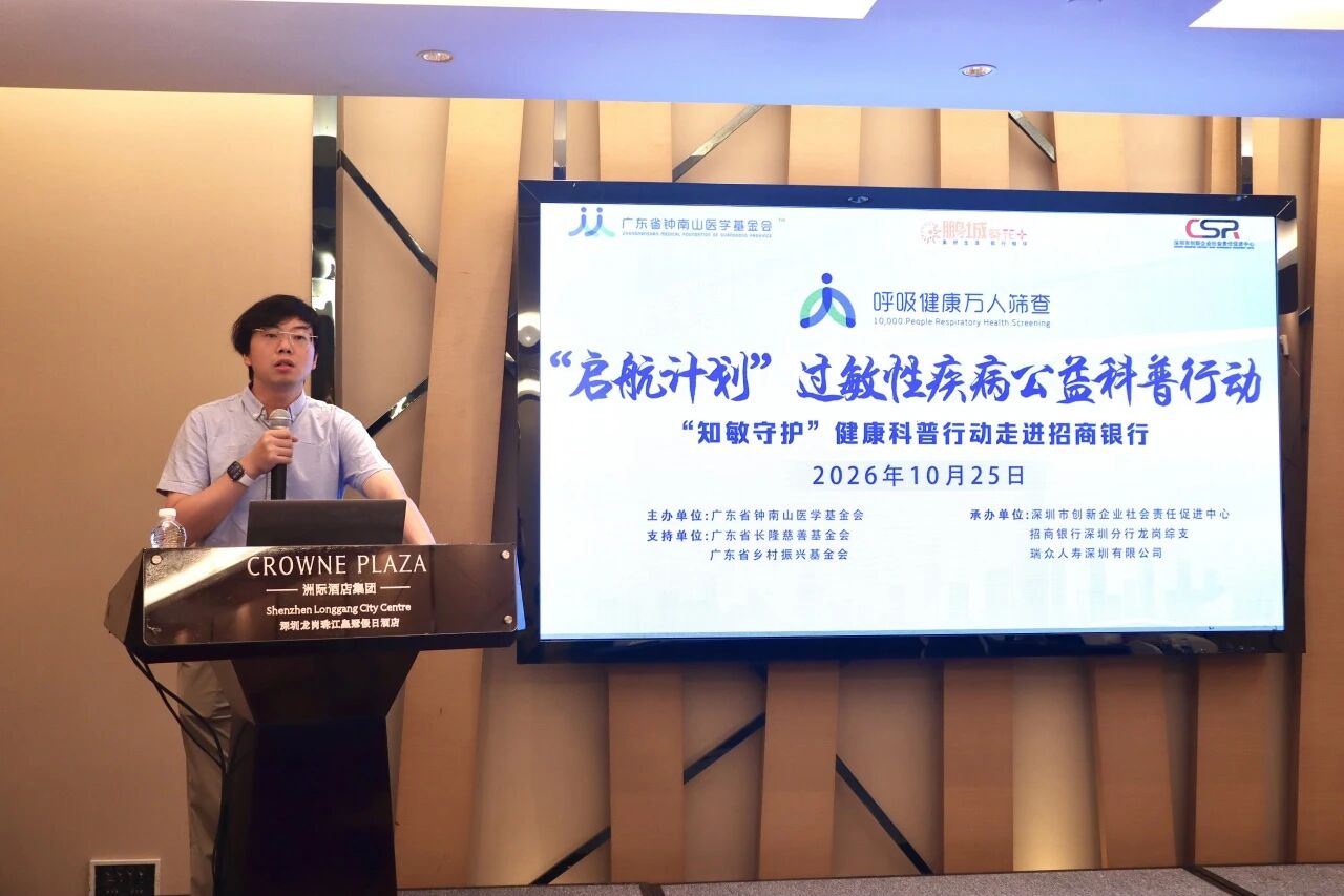 1793239322137247.jpg 微信图片_2026-10-29_100003_111.jpg